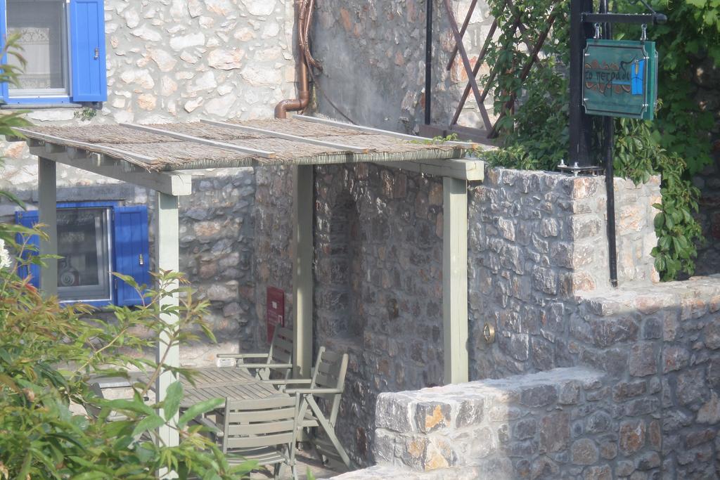 To Petradi Apartamento Avgonima Exterior foto